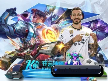 196体育 APP