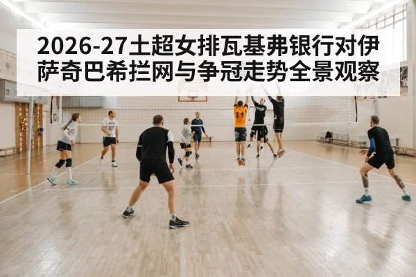 women volleyball players blocking at net
